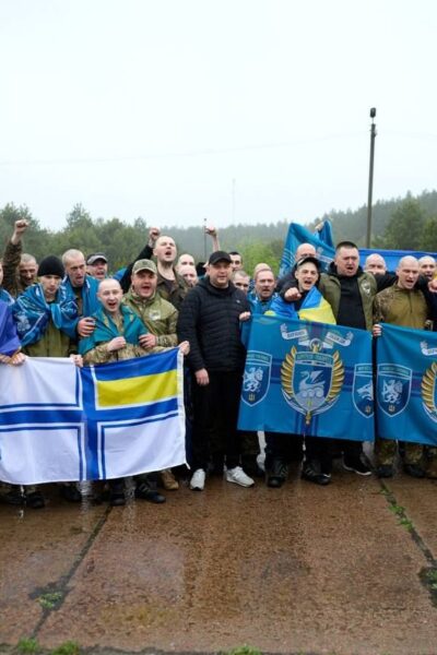 Могилів-Подільський Онлайн