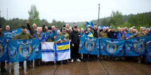 Могилів-Подільський Онлайн