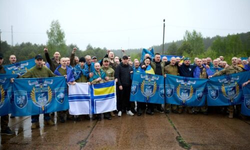 Могилів-Подільський Онлайн