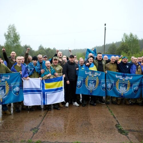 Могилів-Подільський Онлайн