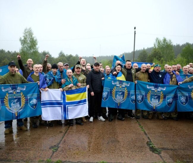 Могилів-Подільський Онлайн