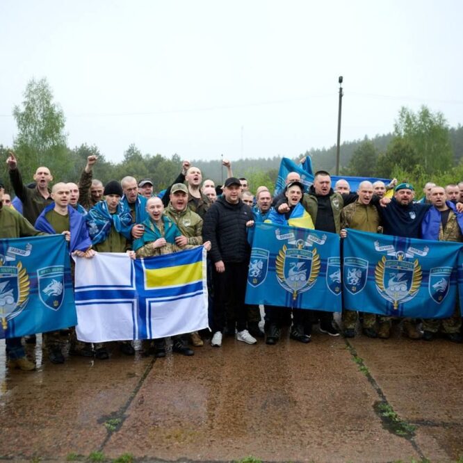 Могилів-Подільський Онлайн