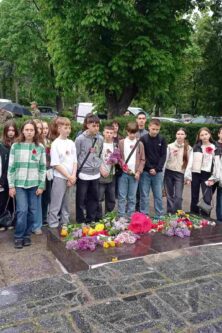 Могилів-Подільський Онлайн