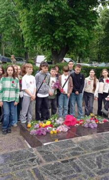 Могилів-Подільський Онлайн