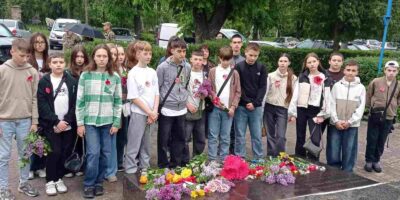 Могилів-Подільський Онлайн