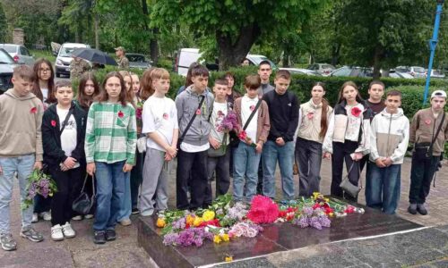 Могилів-Подільський Онлайн