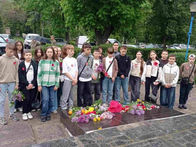 Могилів-Подільський Онлайн
