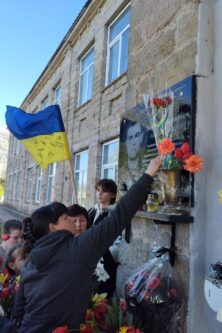 Могилів-Подільський Онлайн