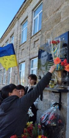 Могилів-Подільський Онлайн