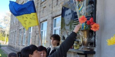 Могилів-Подільський Онлайн
