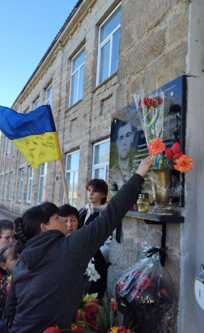 Могилів-Подільський Онлайн