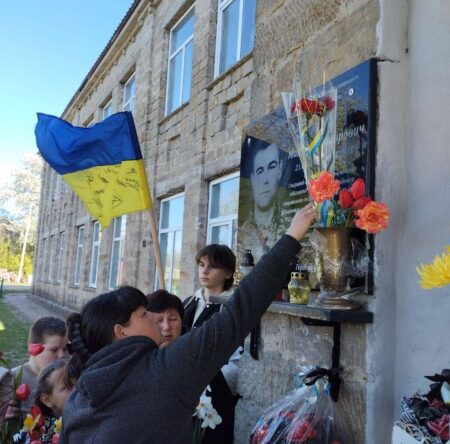 Могилів-Подільський Онлайн