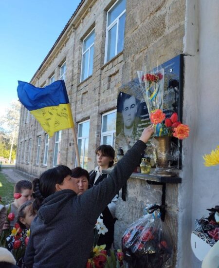 Могилів-Подільський Онлайн