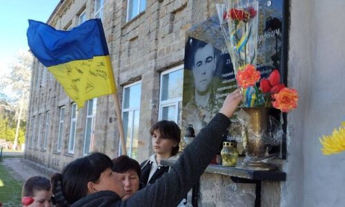 Могилів-Подільський Онлайн