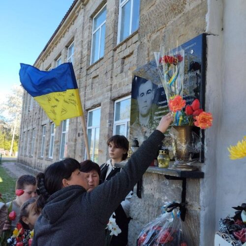 Могилів-Подільський Онлайн