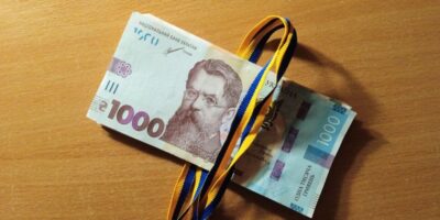 Могилів-Подільський Онлайн