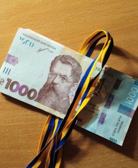 Могилів-Подільський Онлайн