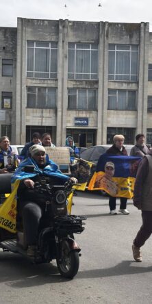 Могилів-Подільський Онлайн