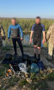 Могилів-Подільський Онлайн