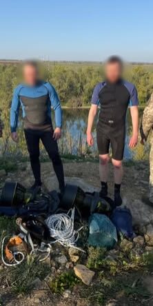 Могилів-Подільський Онлайн