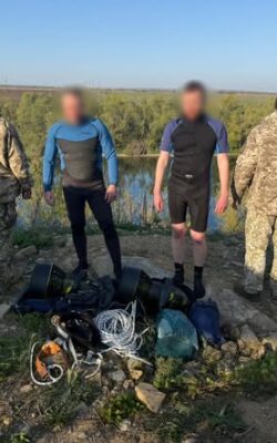Могилів-Подільський Онлайн