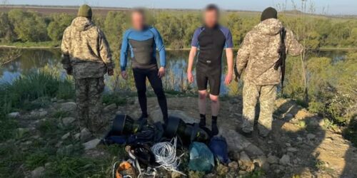 Могилів-Подільський Онлайн