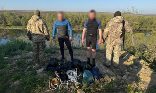 Могилів-Подільський Онлайн