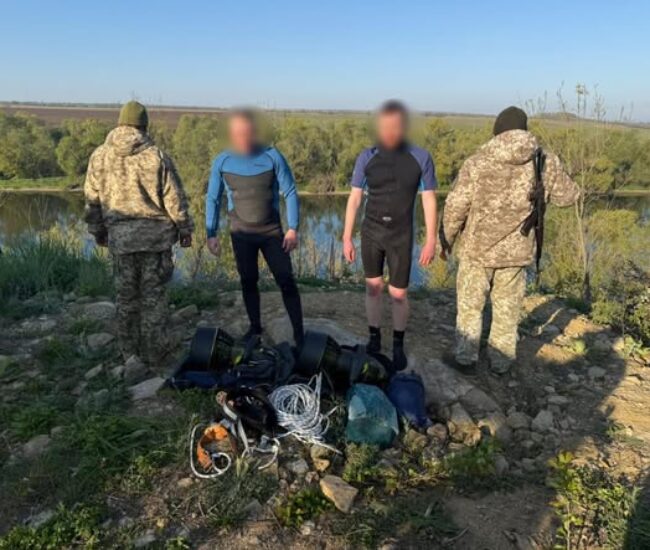 Могилів-Подільський Онлайн