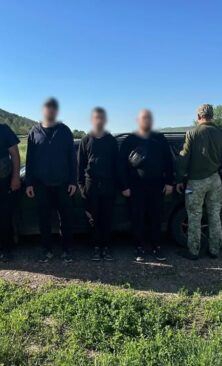 Могилів-Подільський Онлайн
