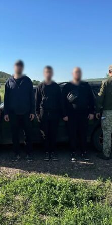 Могилів-Подільський Онлайн