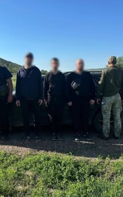 Могилів-Подільський Онлайн