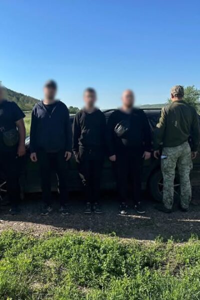 Могилів-Подільський Онлайн