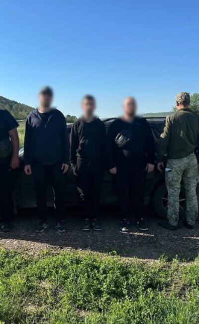 Могилів-Подільський Онлайн