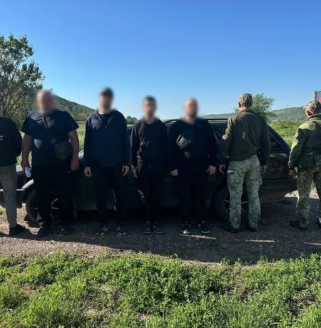 Могилів-Подільський Онлайн