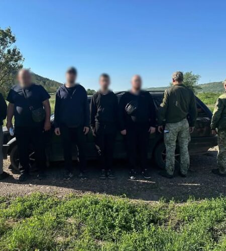 Могилів-Подільський Онлайн