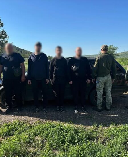 Могилів-Подільський Онлайн