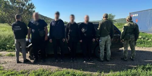 Могилів-Подільський Онлайн
