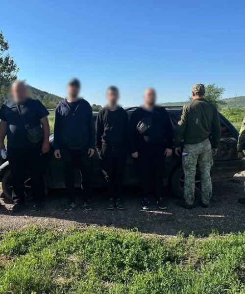 Могилів-Подільський Онлайн