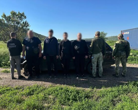 Могилів-Подільський Онлайн