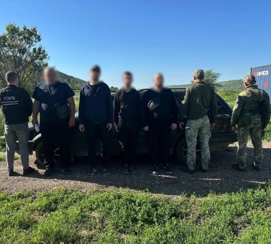 Могилів-Подільський Онлайн