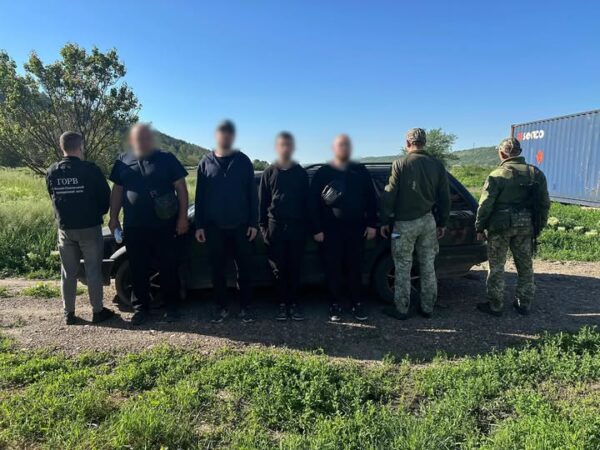 Могилів-Подільський Онлайн