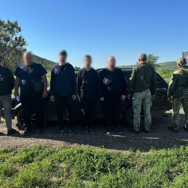 Могилів-Подільський Онлайн