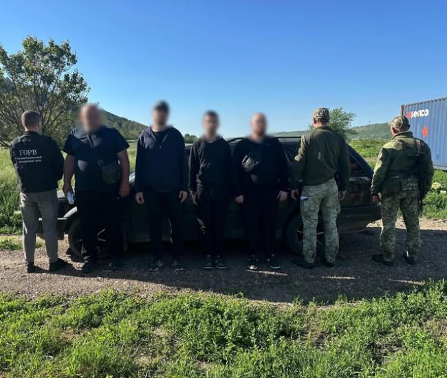 Могилів-Подільський Онлайн