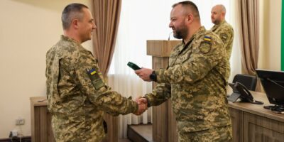 Могилів-Подільський Онлайн
