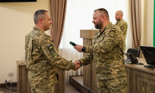 Могилів-Подільський Онлайн