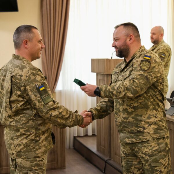 Могилів-Подільський Онлайн