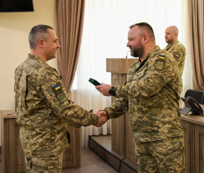Могилів-Подільський Онлайн