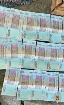 Могилів-Подільський Онлайн