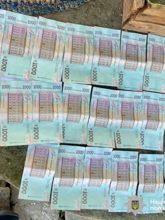 Могилів-Подільський Онлайн
