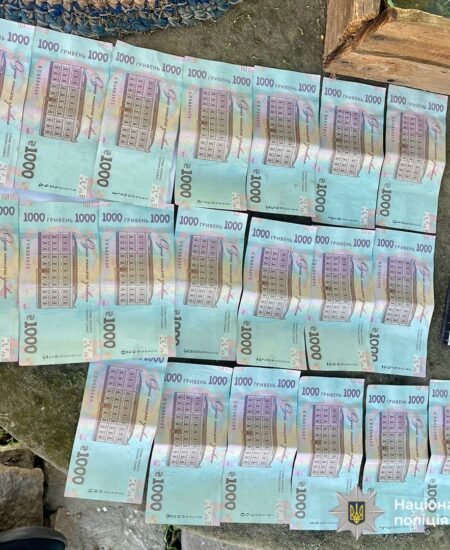 Могилів-Подільський Онлайн